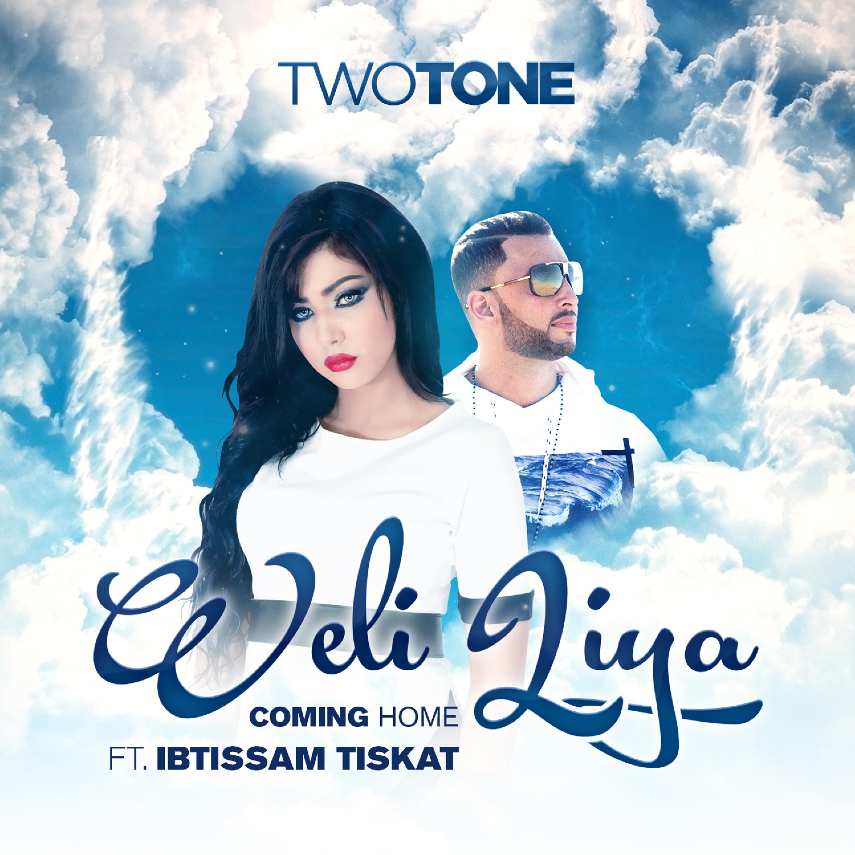 Weli Liya / Coming Home