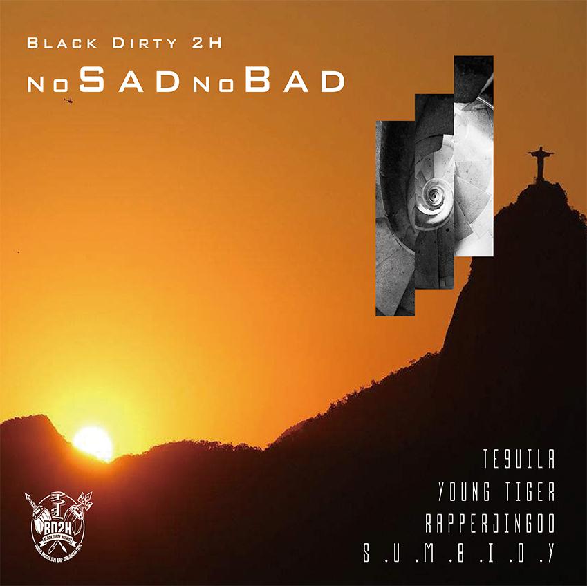 No Sad No Bad