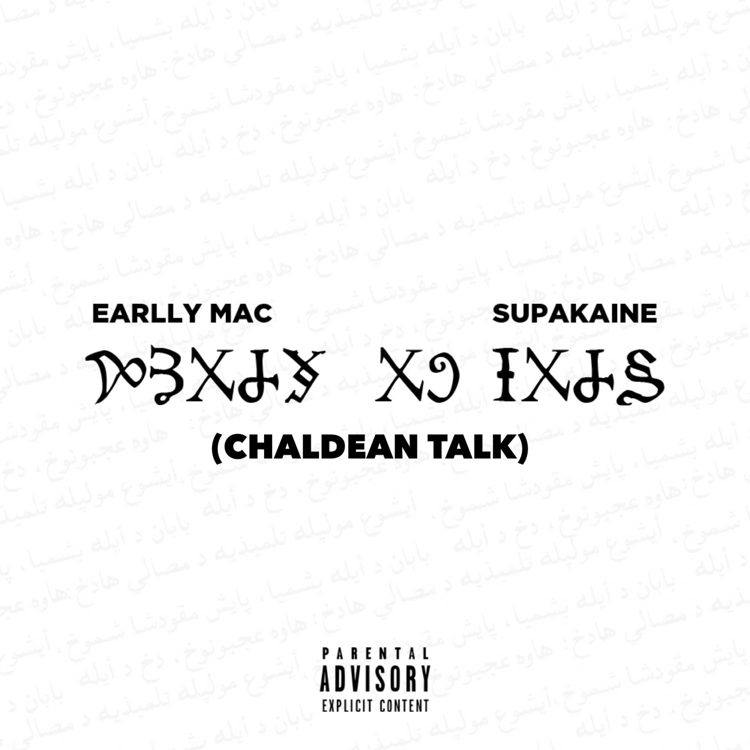 Chaldean Talk (feat. Supakaine) - Single