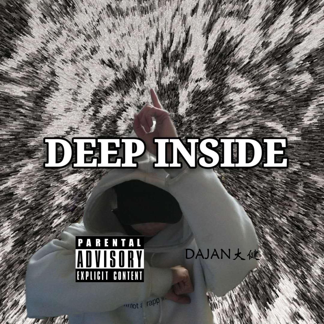 DEEP INSIDE