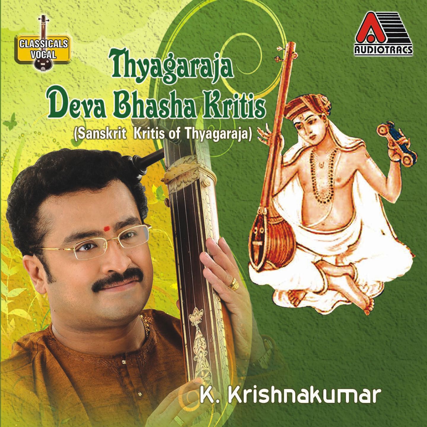 Thyagaraja Deva Bhasha Kritis