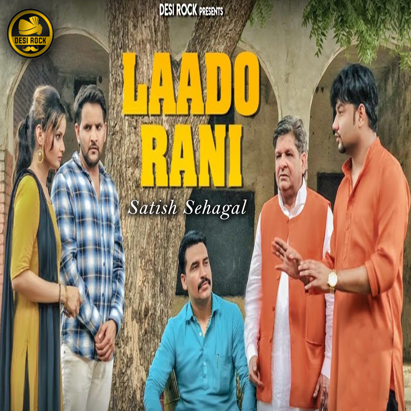 Laado Rani