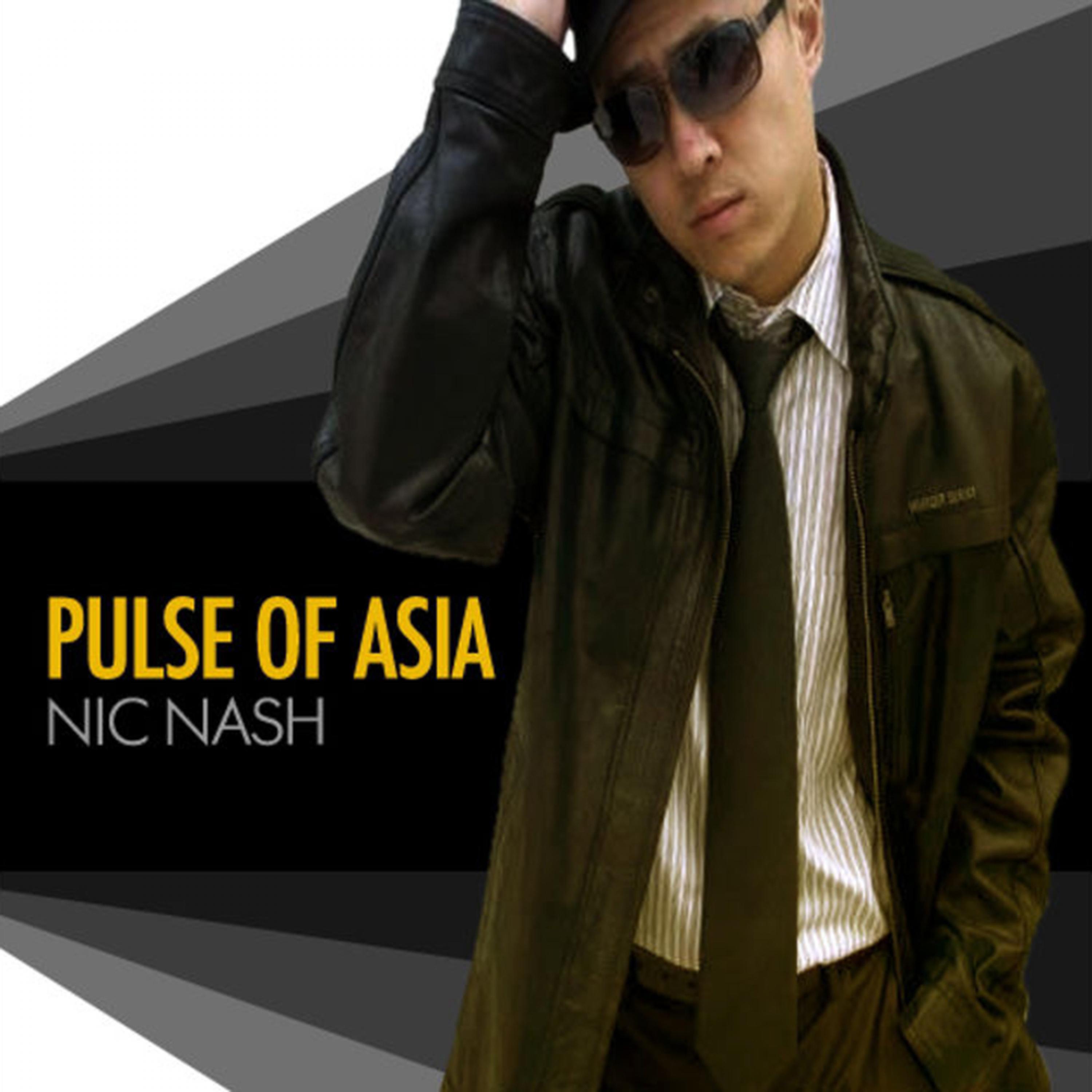 Pulse of Asia