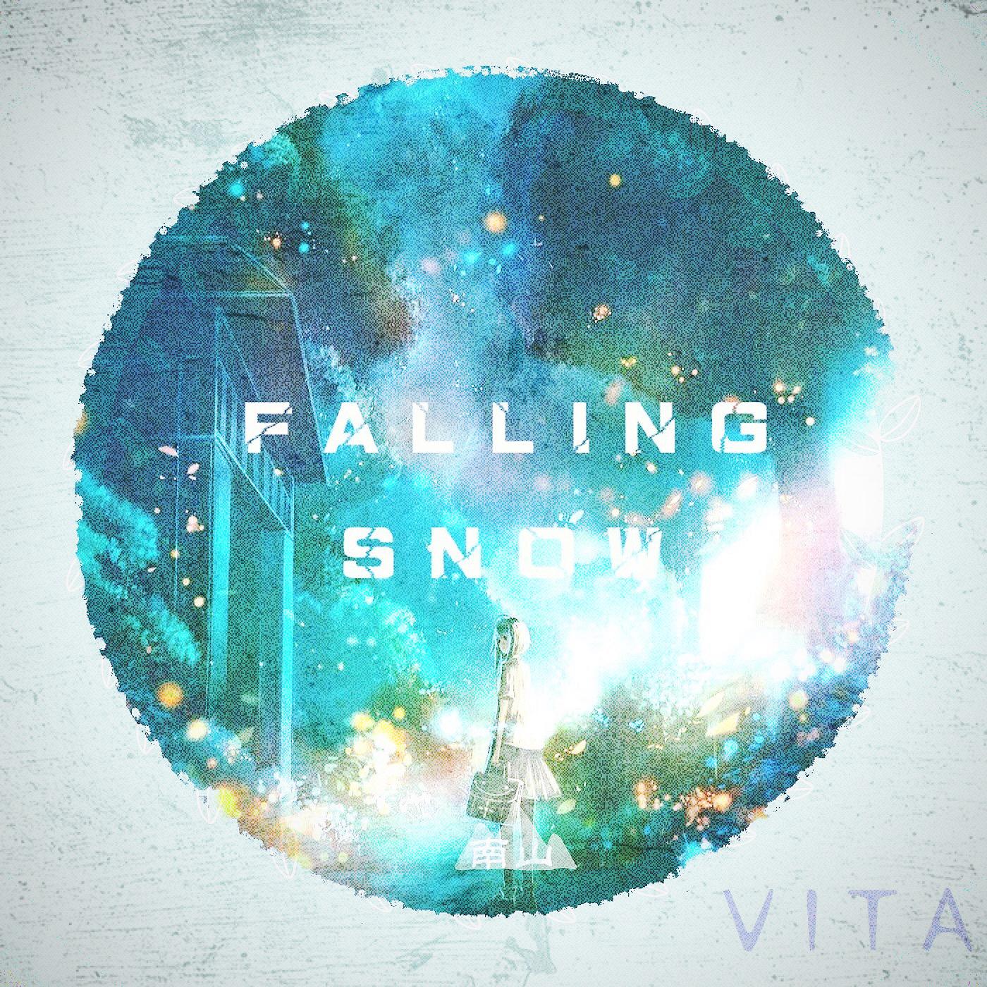 Falling Snow