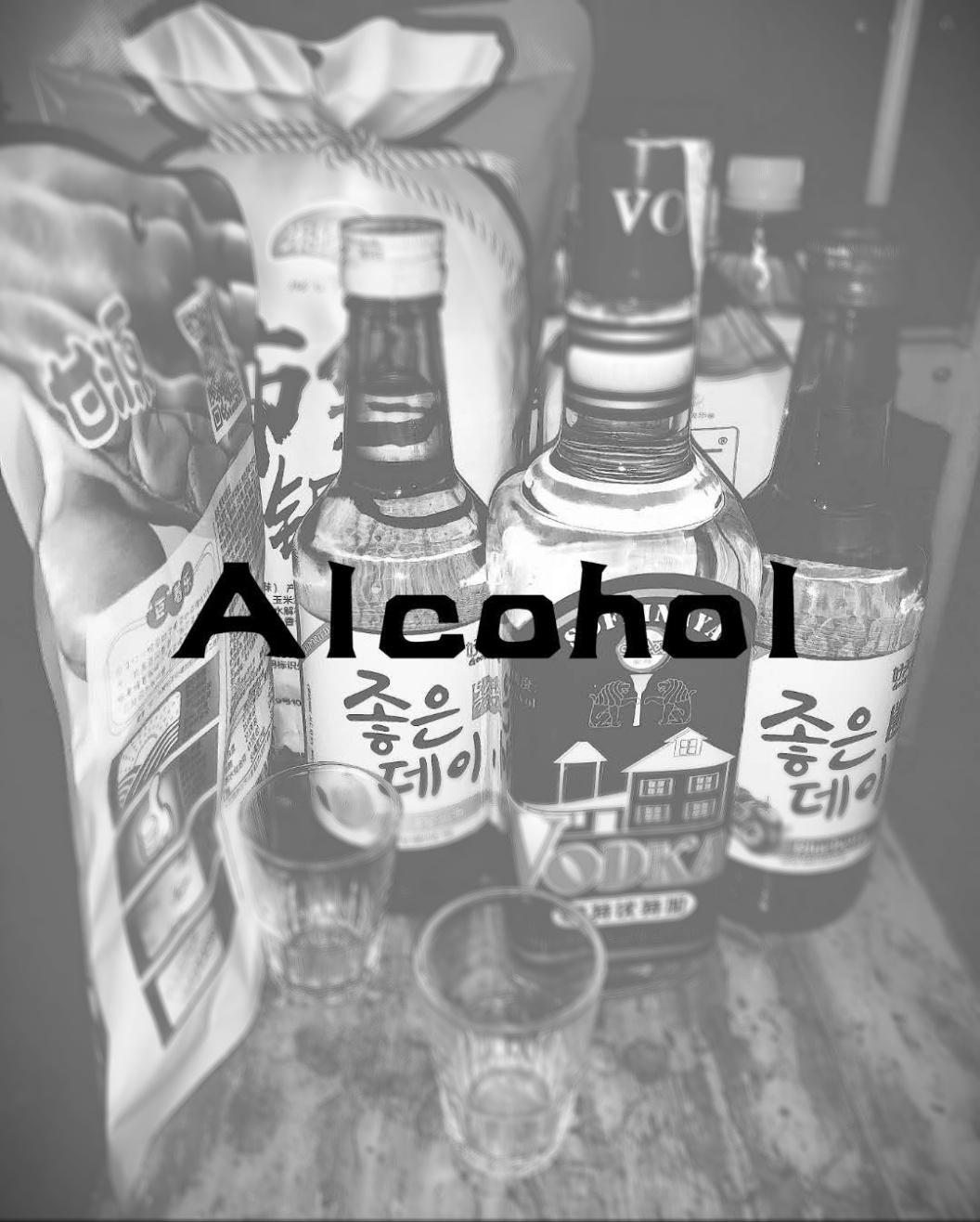 Alcohol