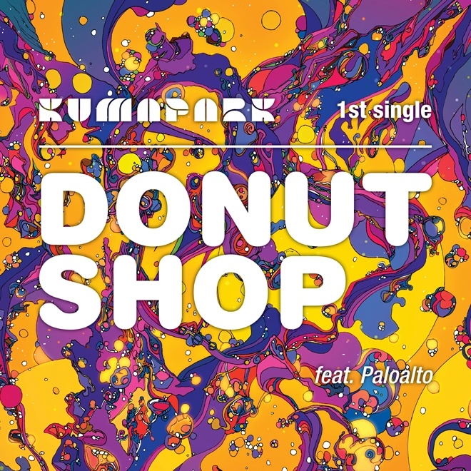 Donut Shop