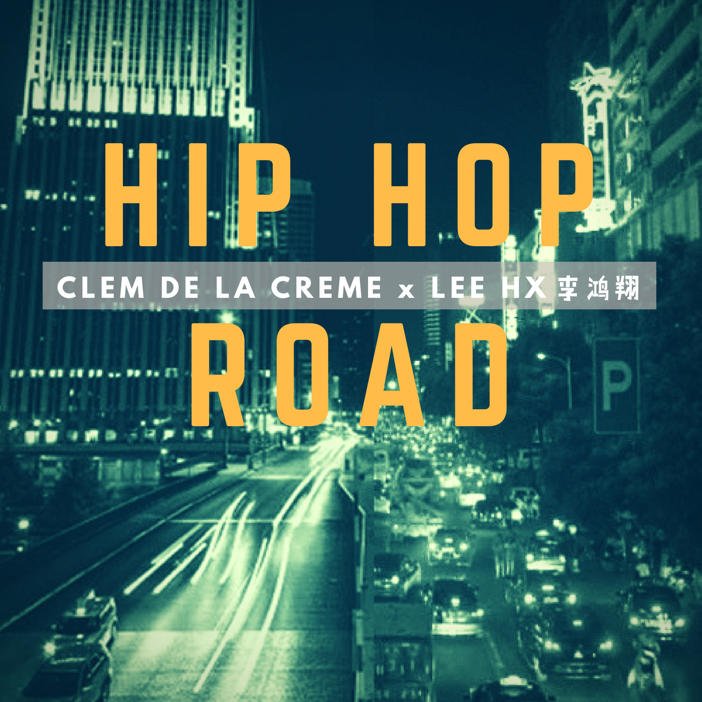 Hip Hop Road