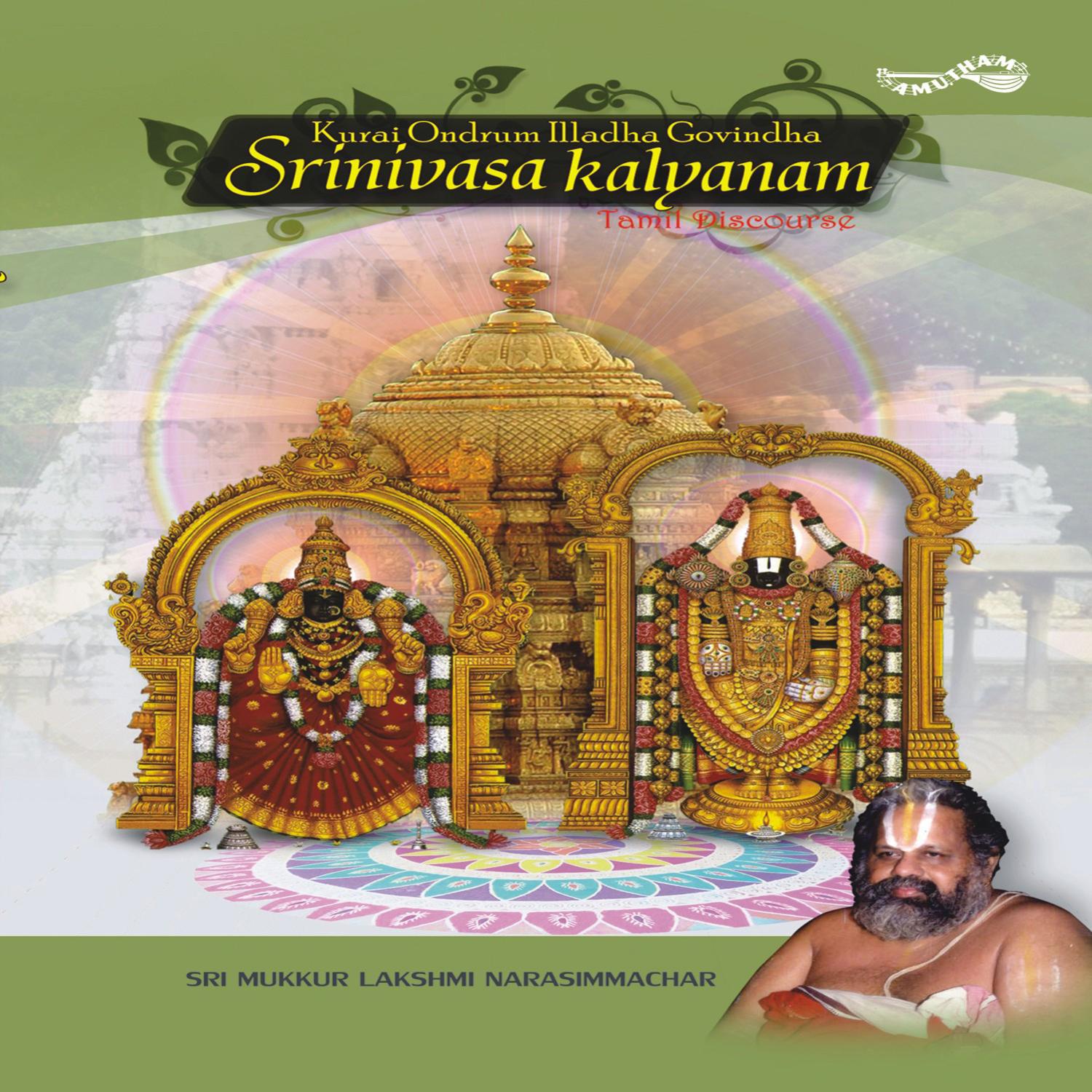 Kurai Ondrum Illadha Govinda: Srinivasa Kalyanam (Live)