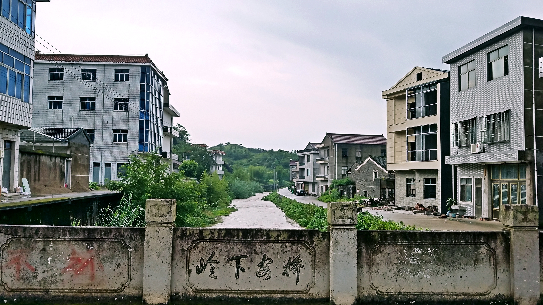 岭下安村歌