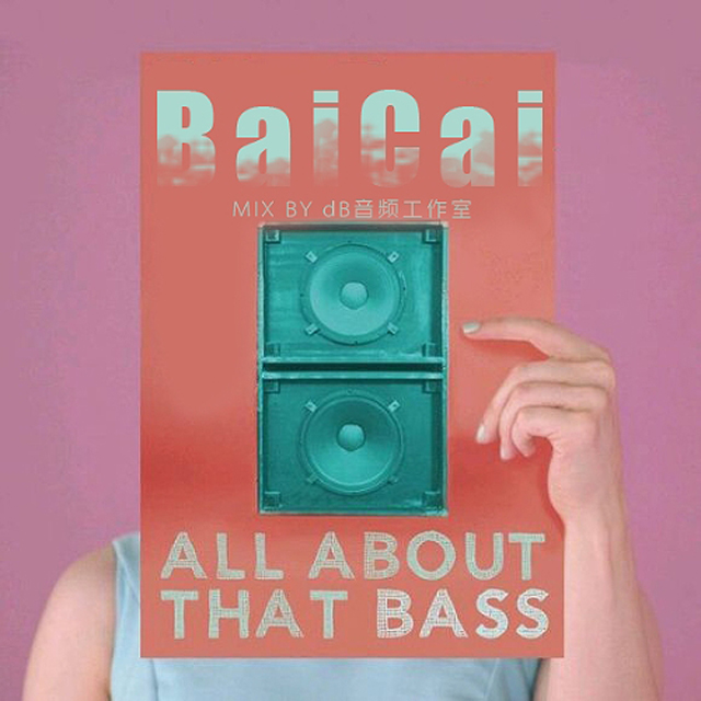 All about that bass