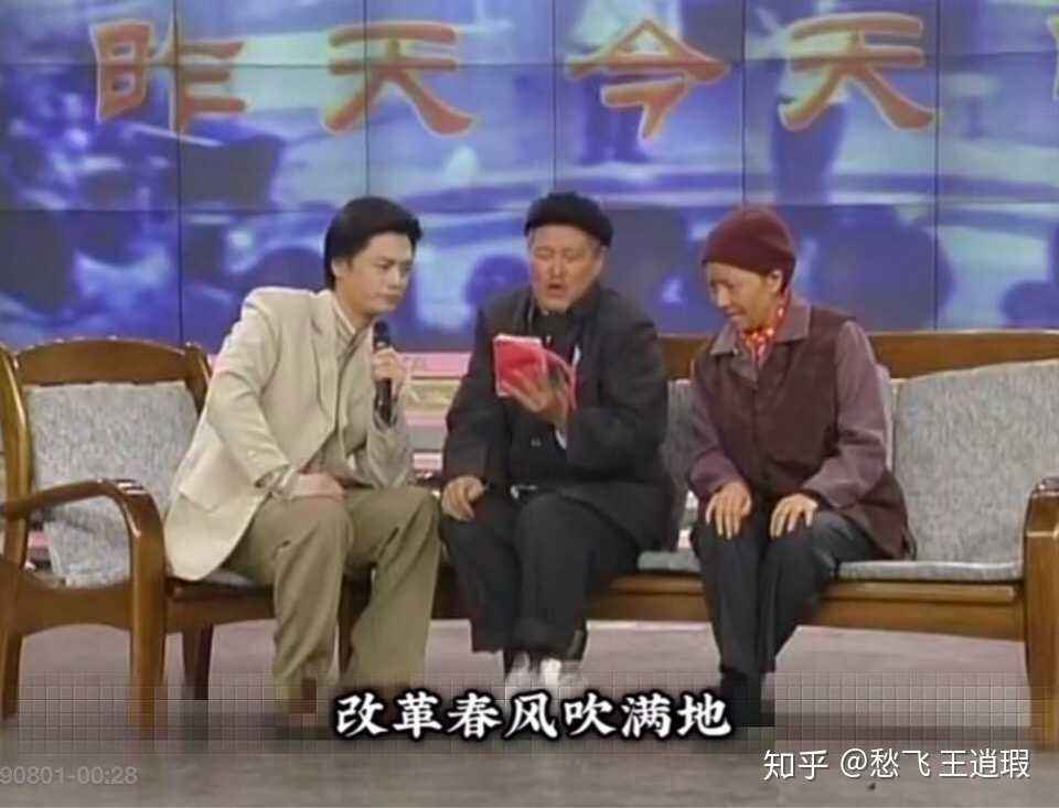 念诗之王