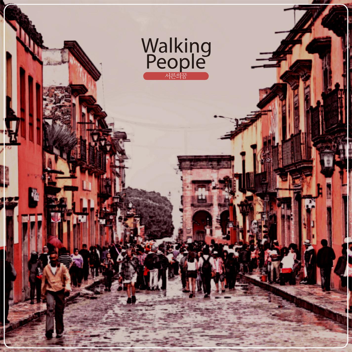 Walking People