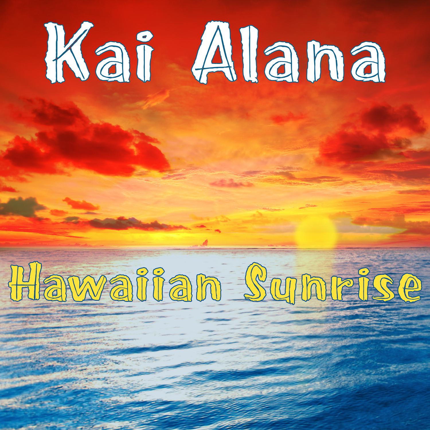 Hawaiian Sunrise