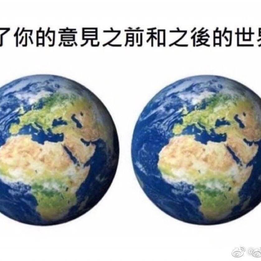 网易云真的恶心