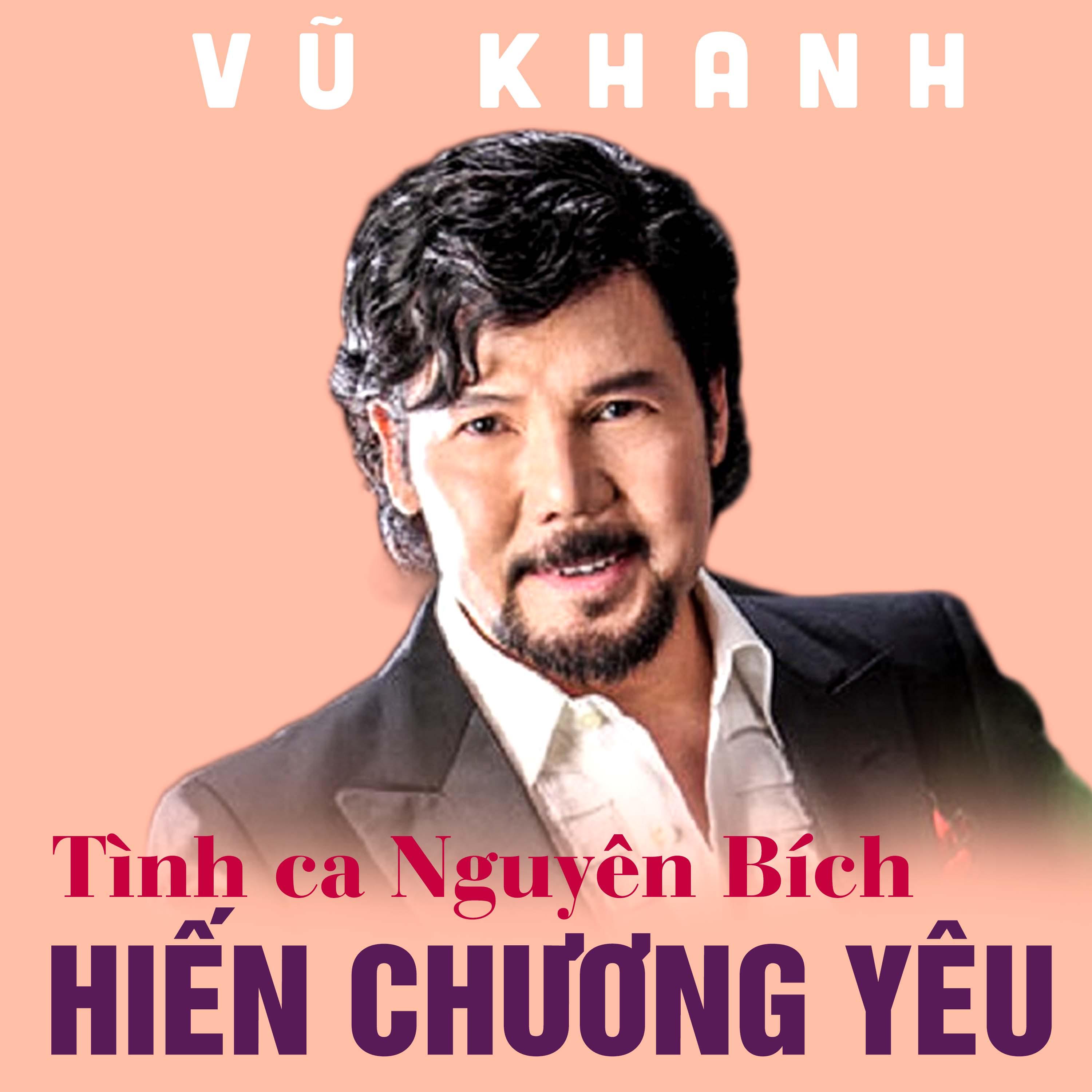 Cuộc tình phôi pha