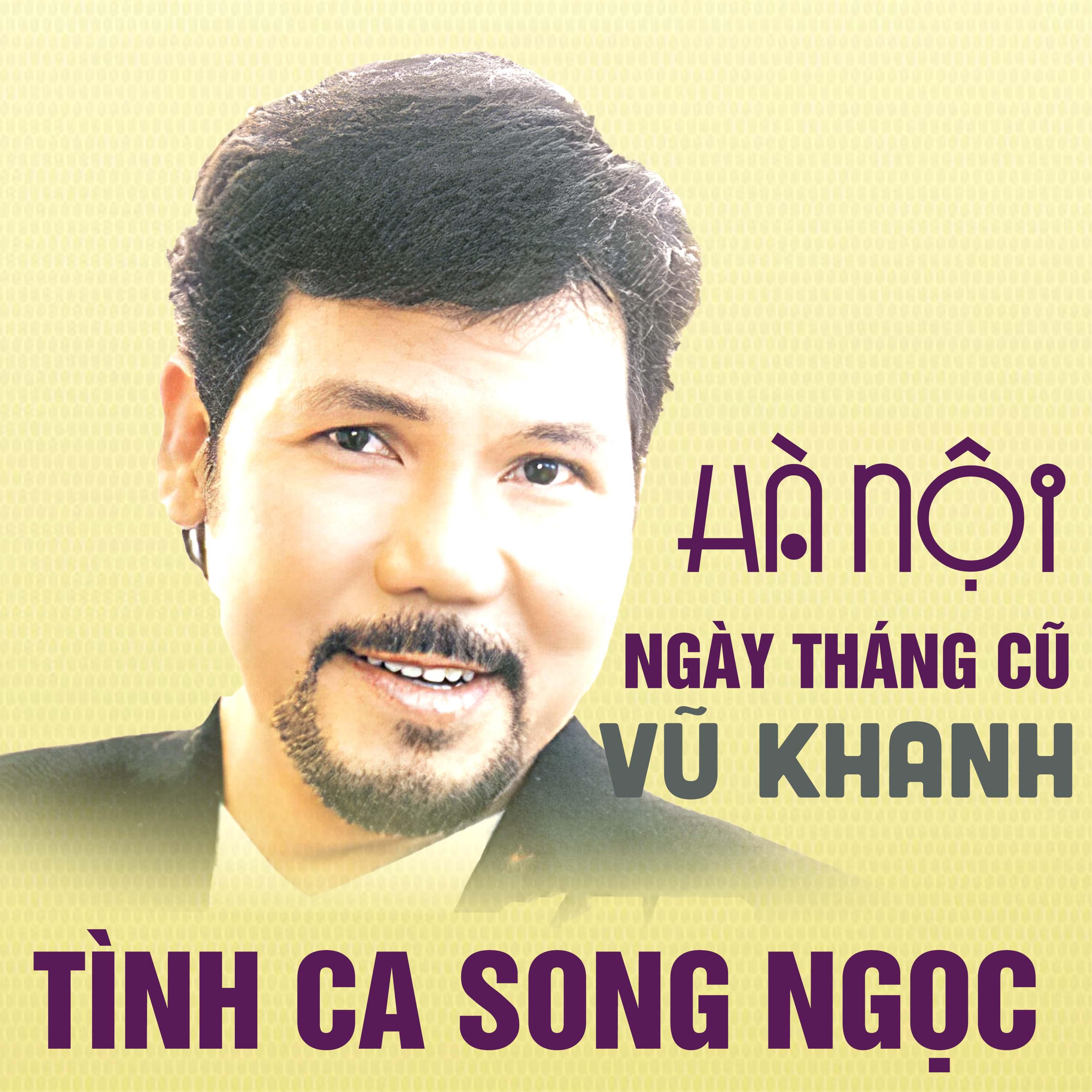 Tiếng hát sao đêm