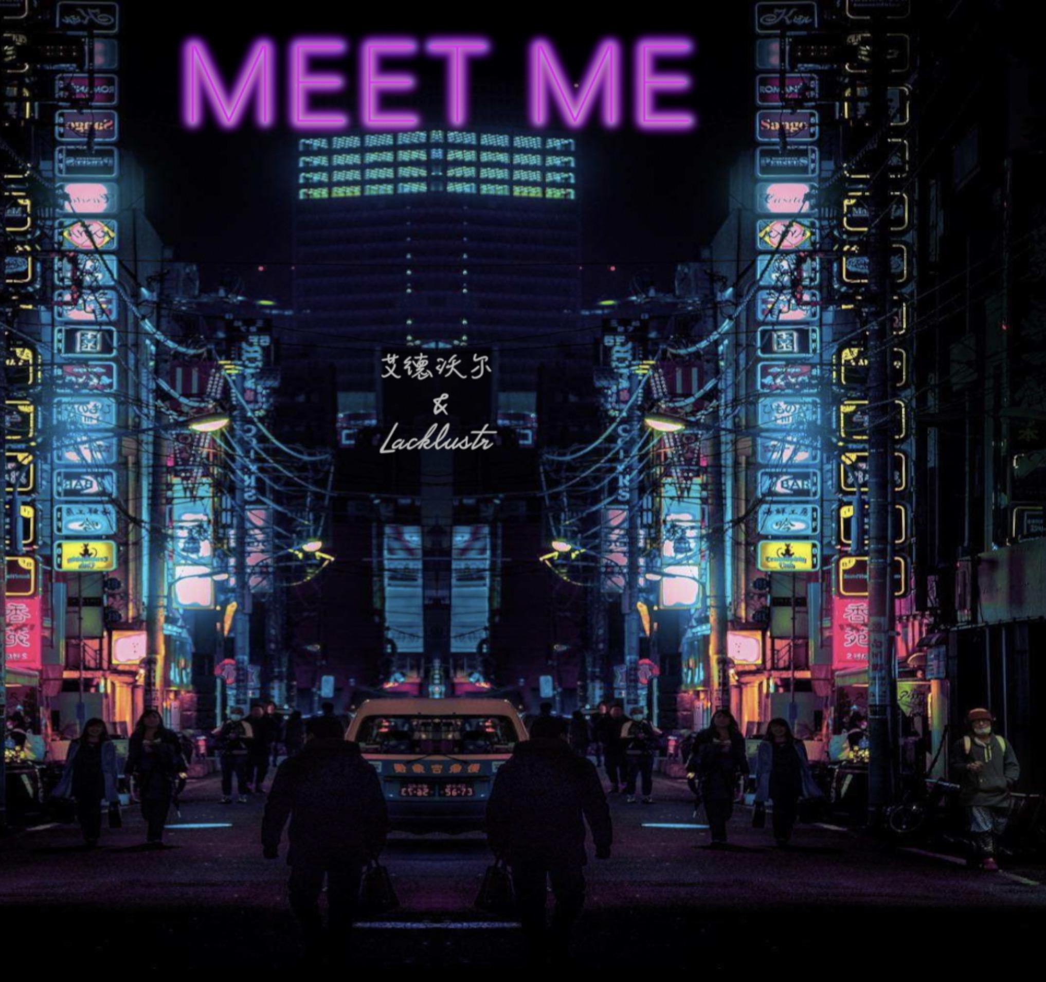 Meet Me