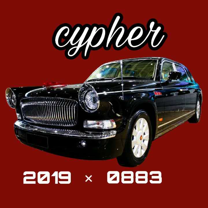 2019cypher(0883)