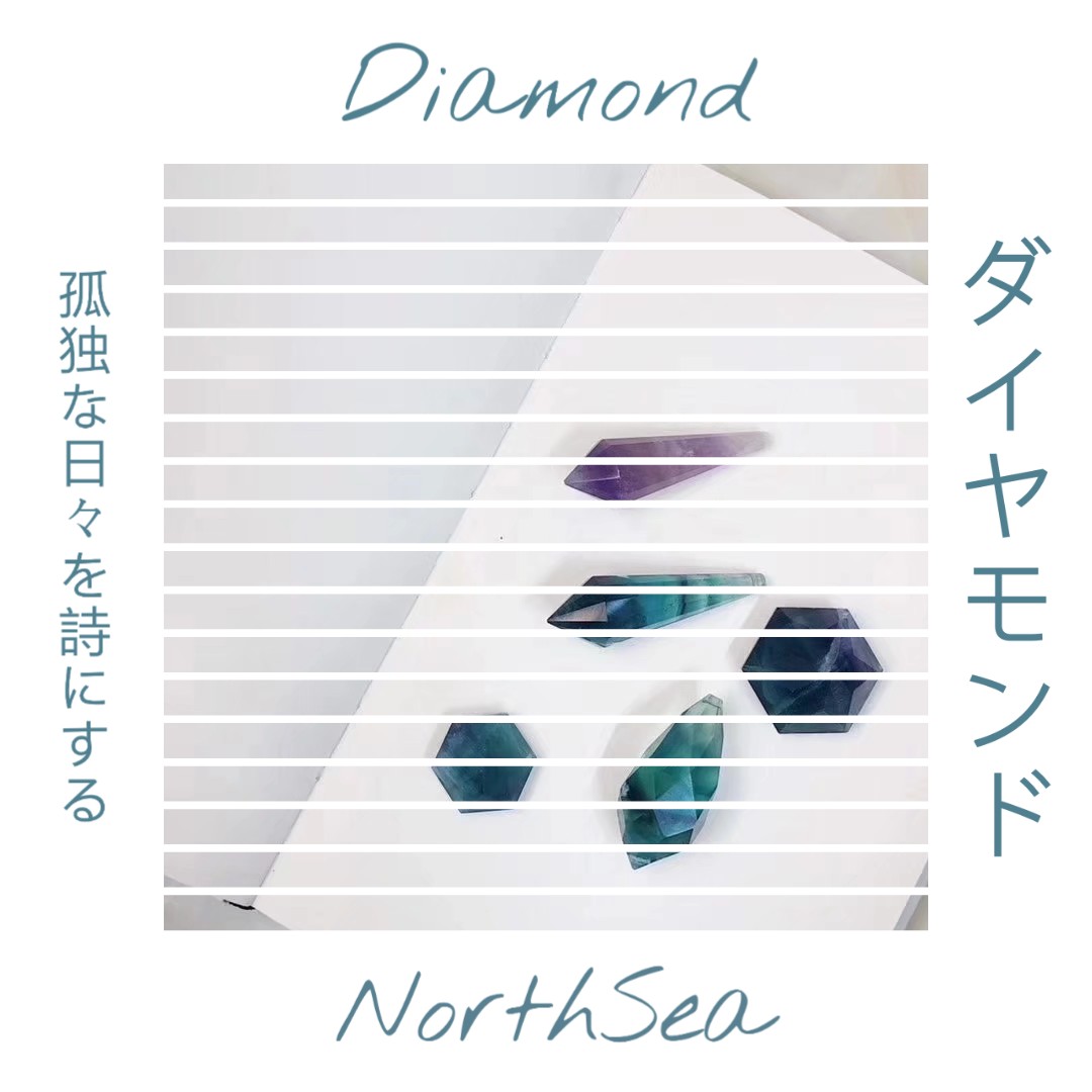 Diamond