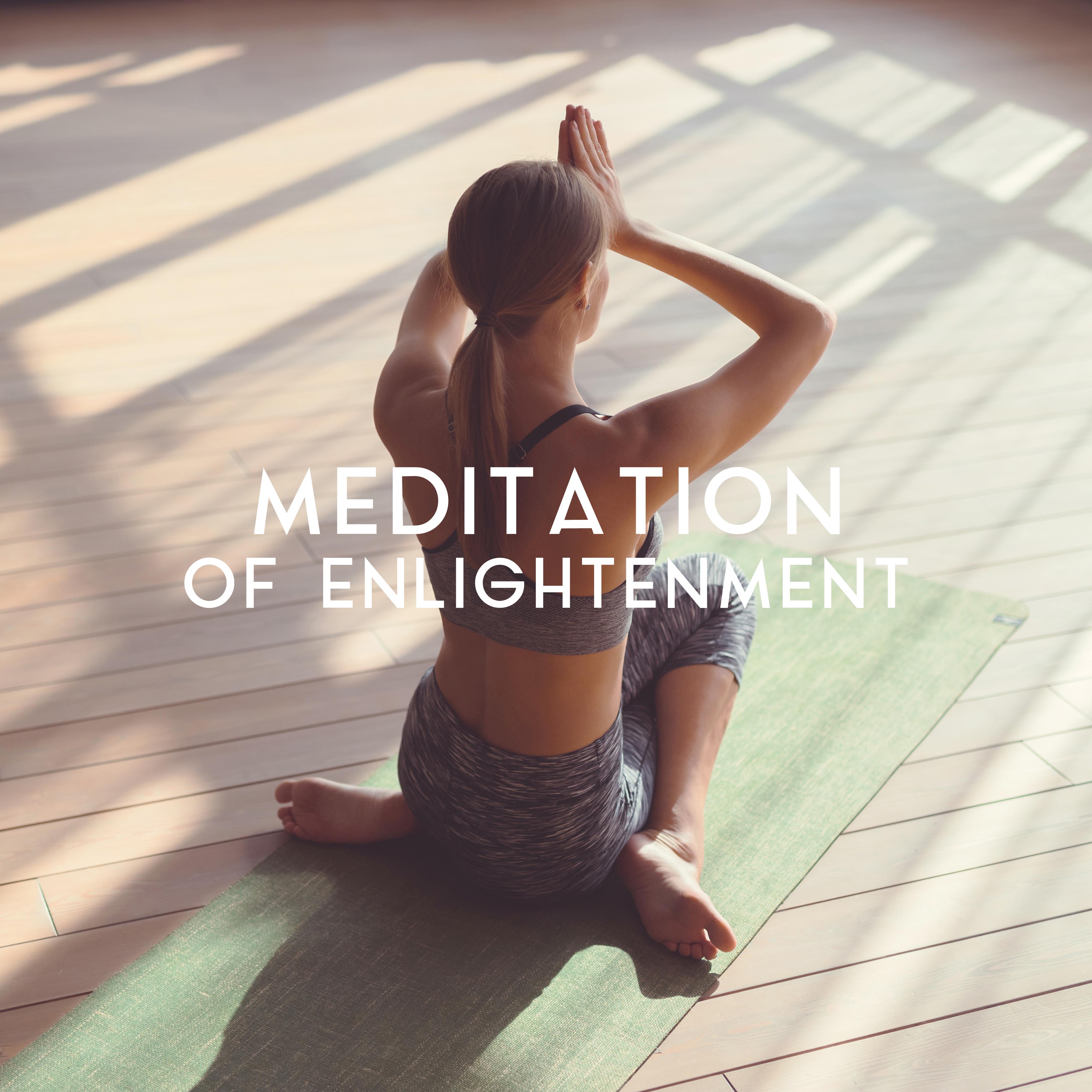 Meditation of Enlightenment