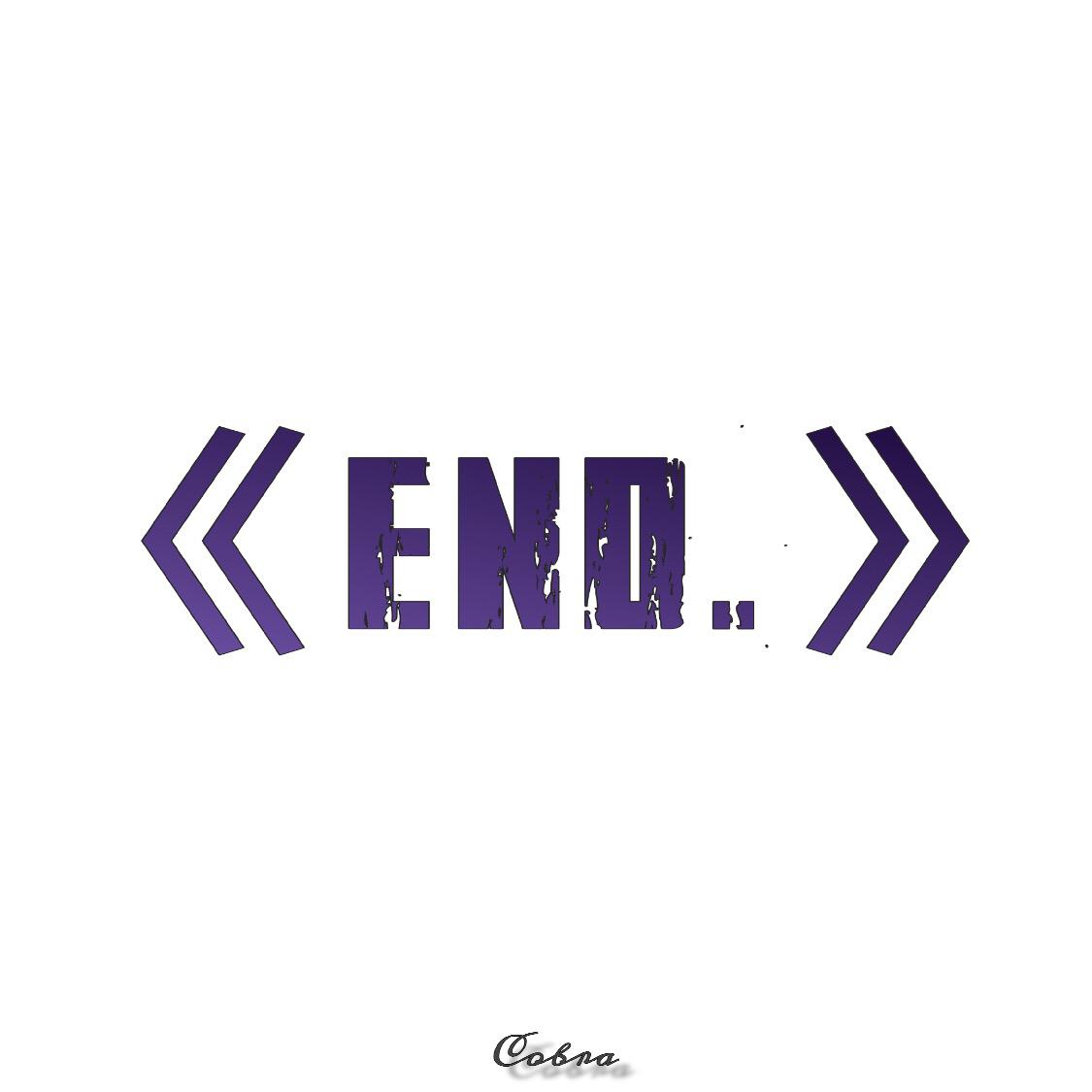 END.