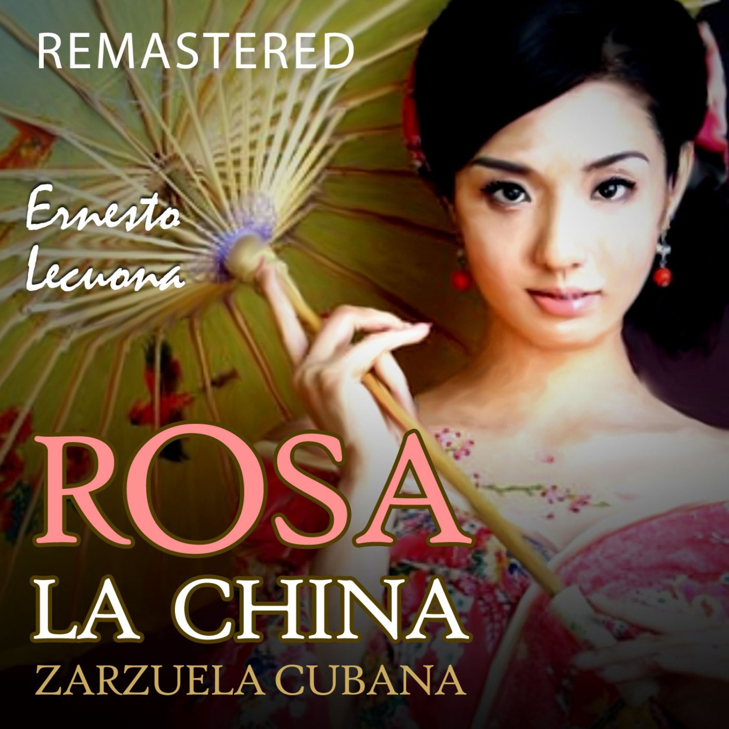 Romanza de Rosa