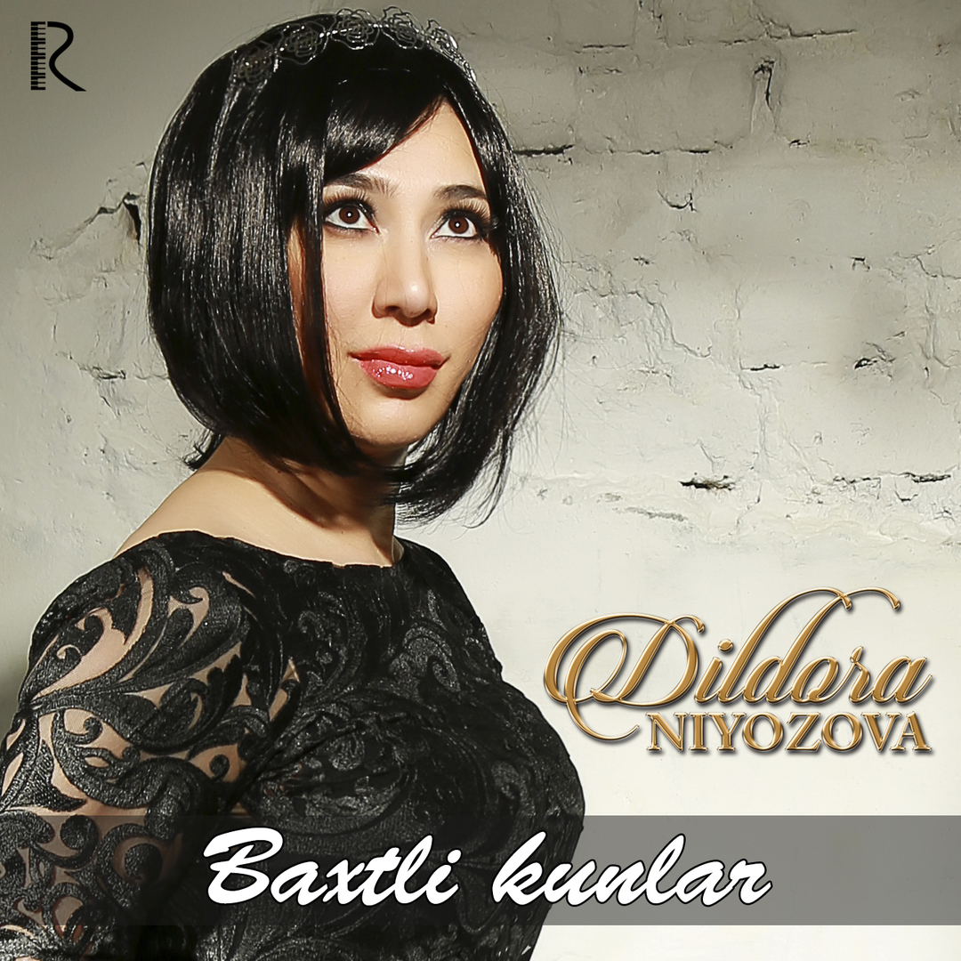 Baxtli Kunlar (2015)