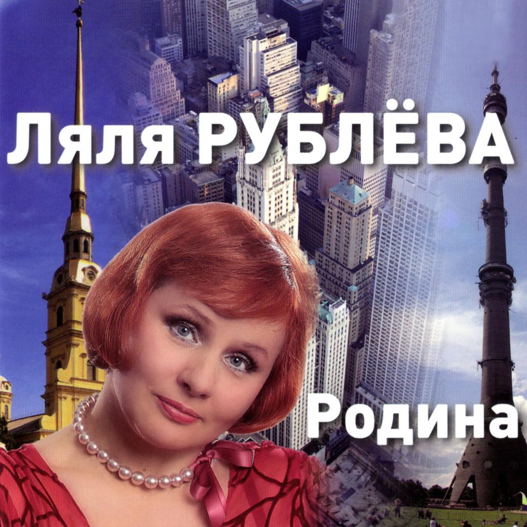 Новый год