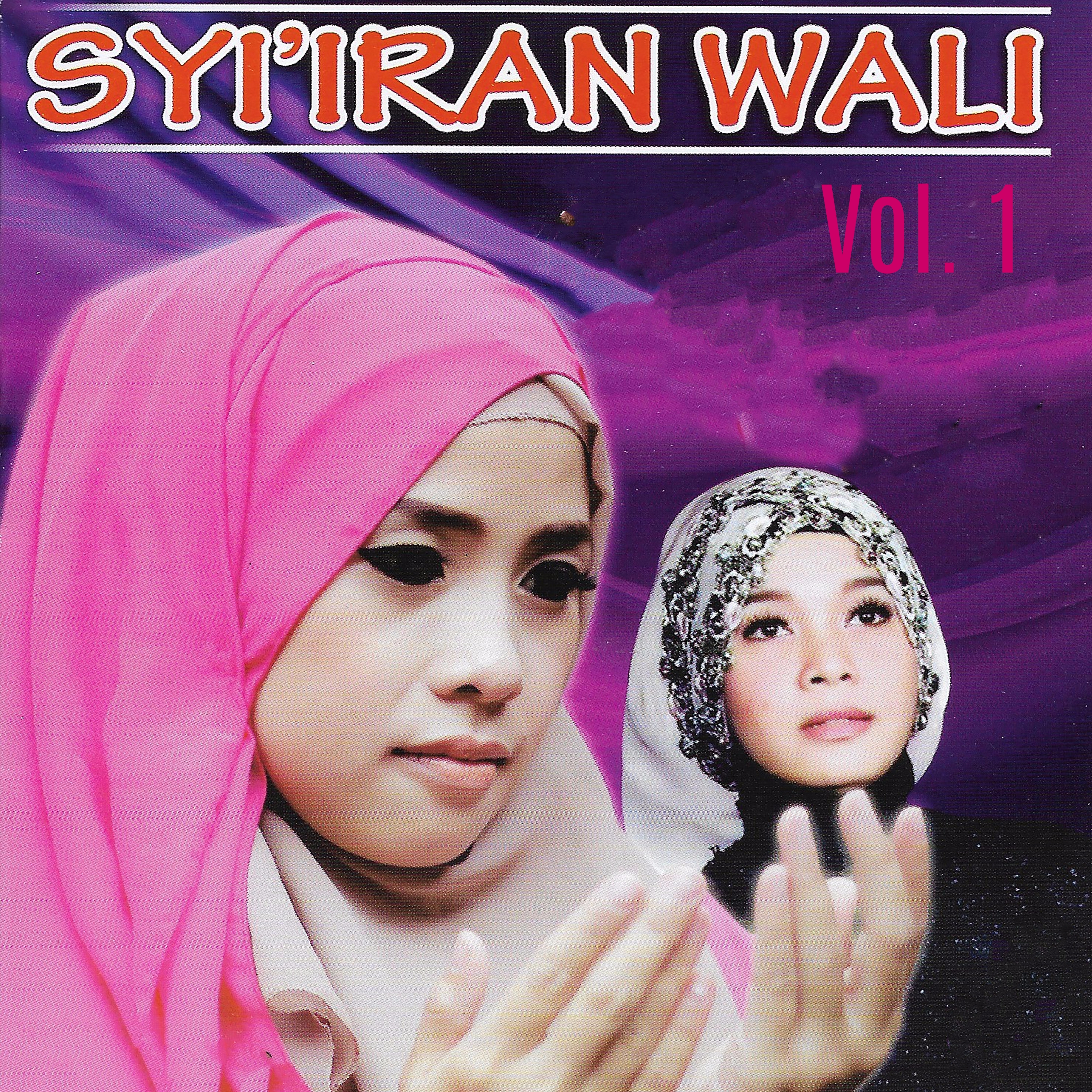 Syi'iran Wali, Vol. 1