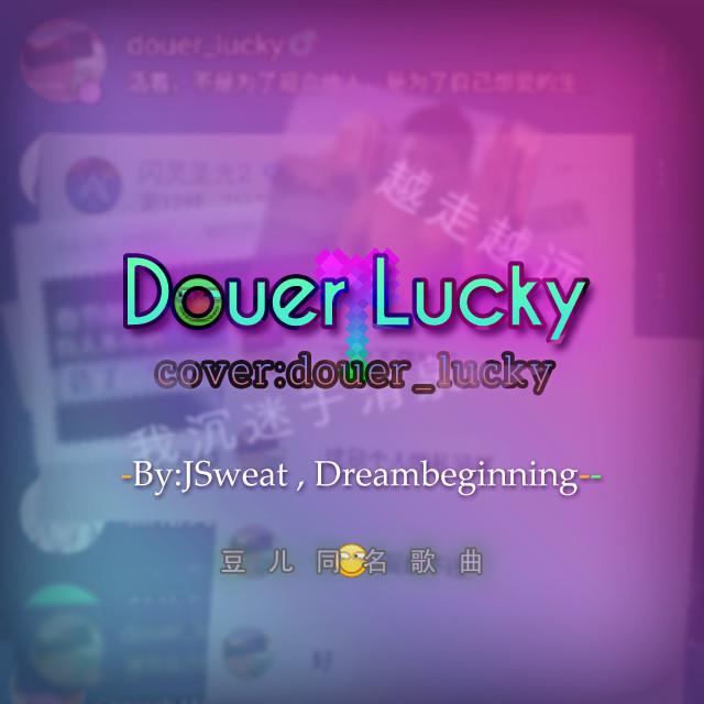 Douer Lucky