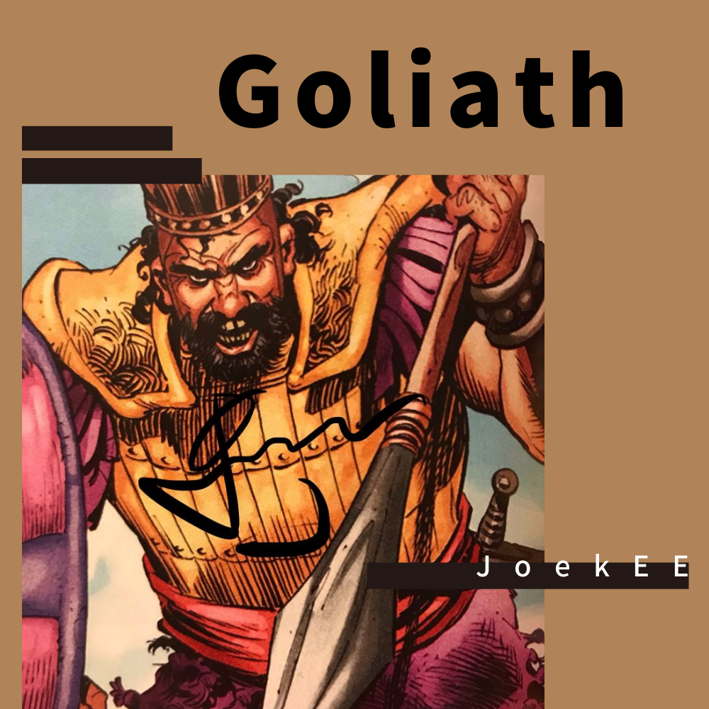 Goliath