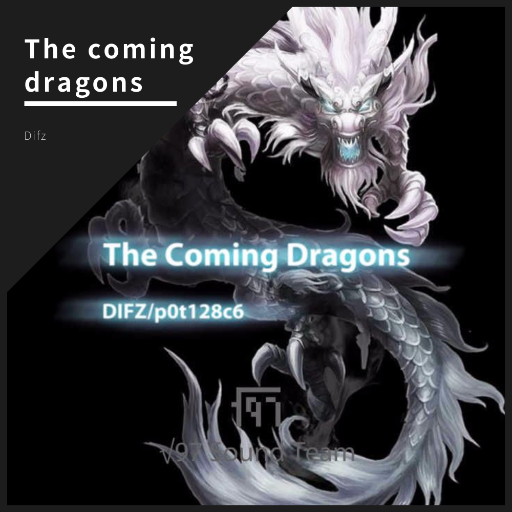 The coming dragons