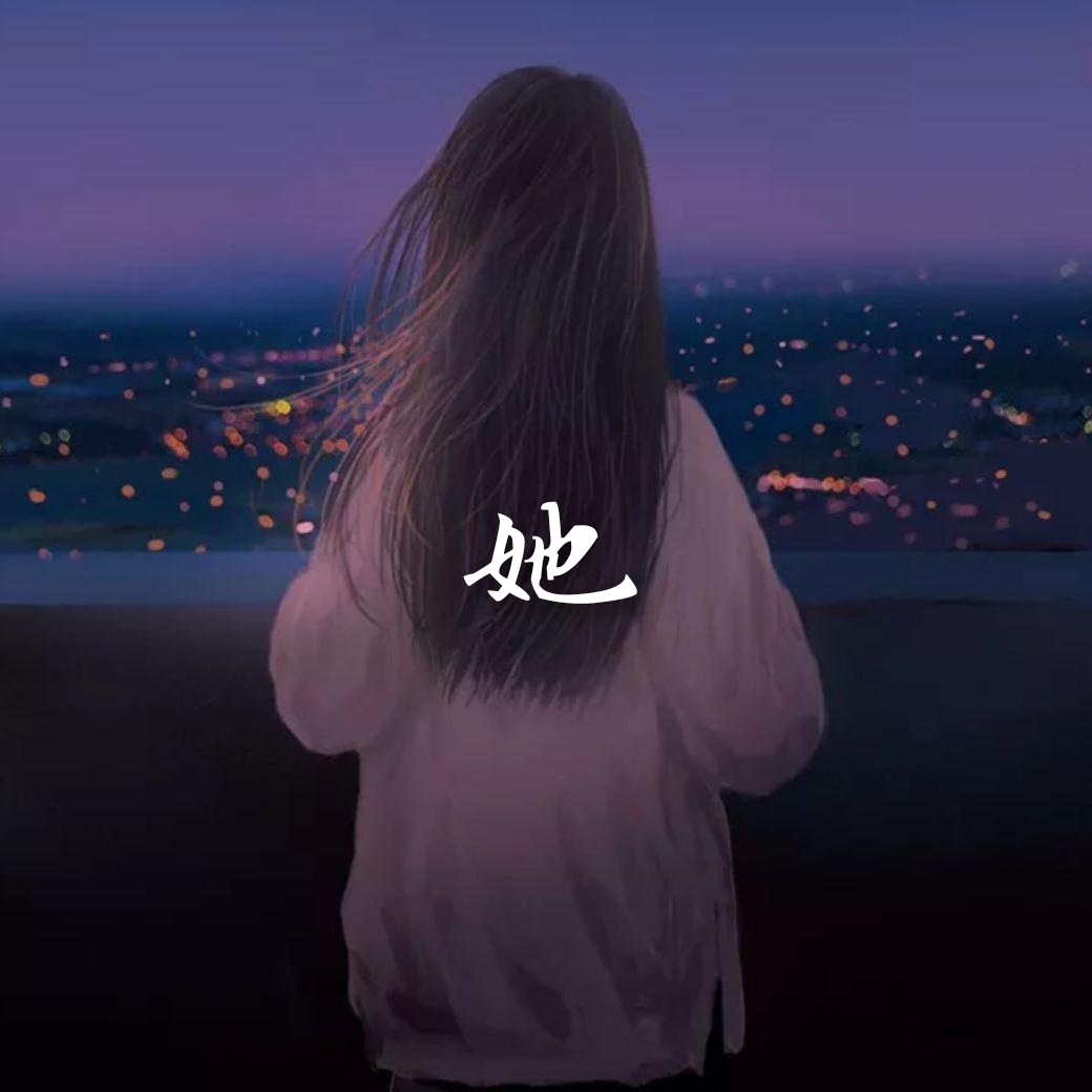 她