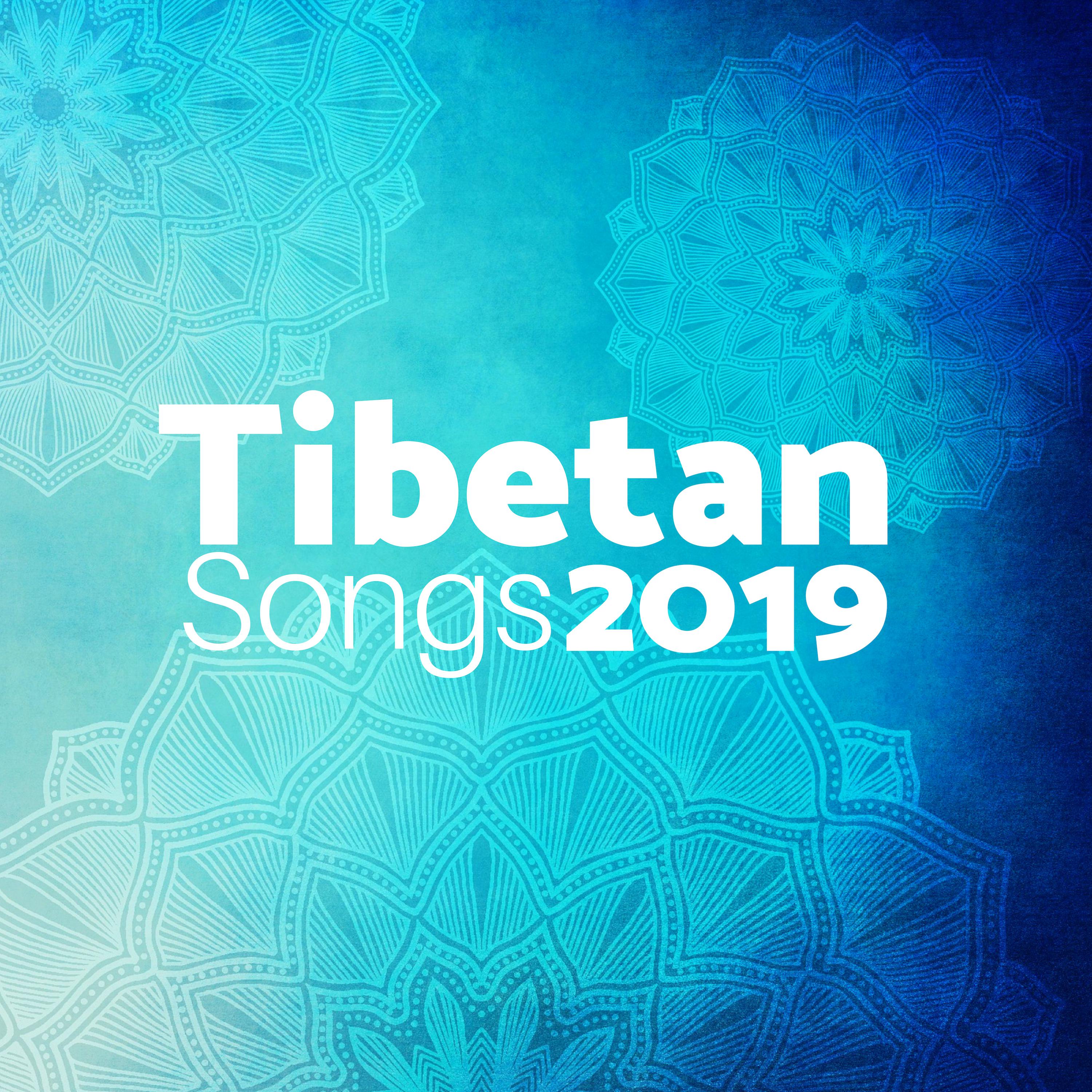Tibetan Songs 2019