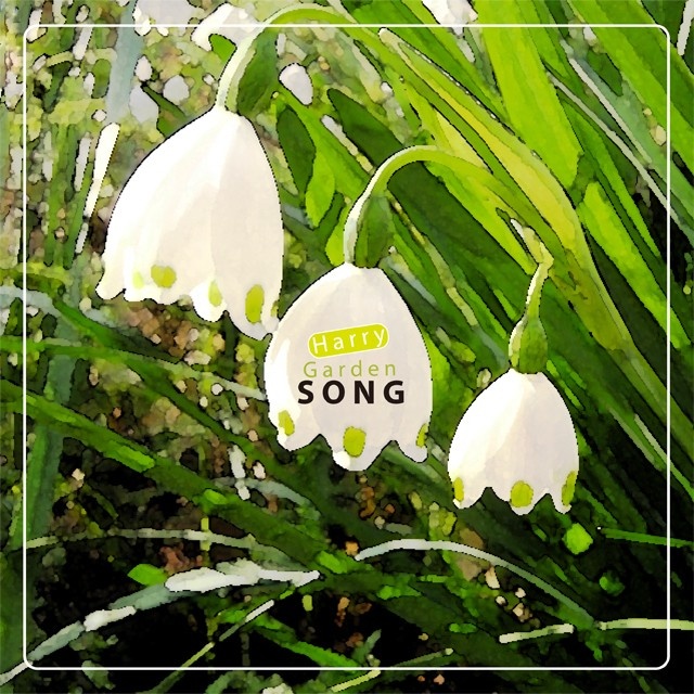 Garden Song