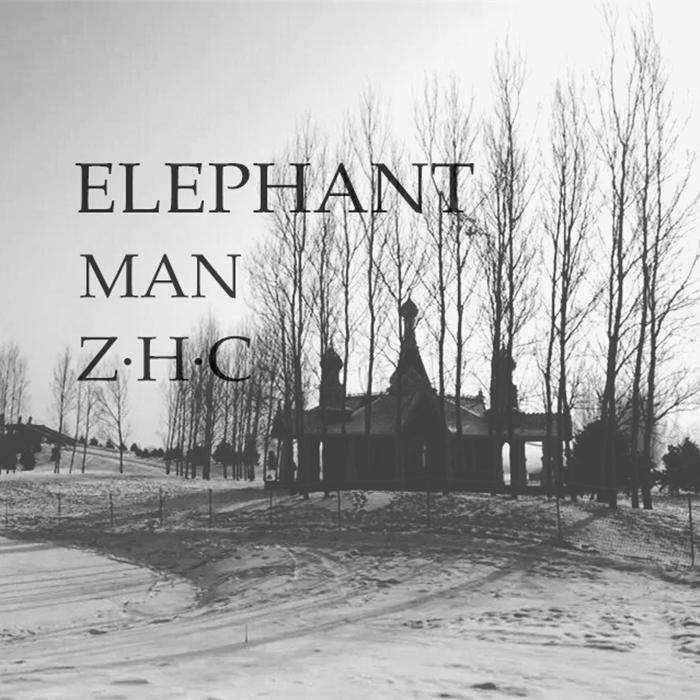 Elephant Man 象人