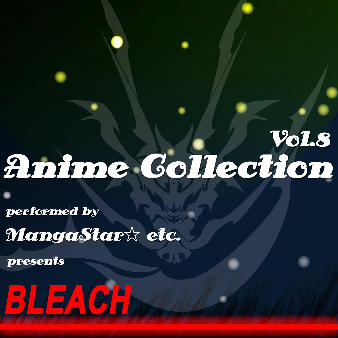 Anime Collection, Vol.8