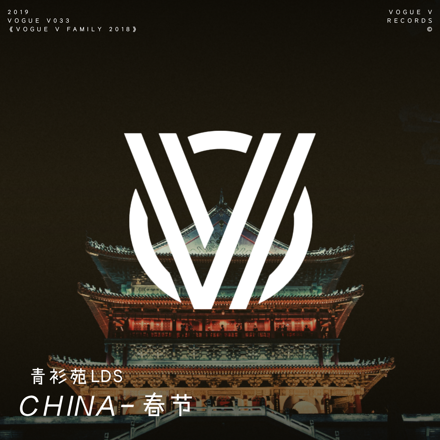 China-春节