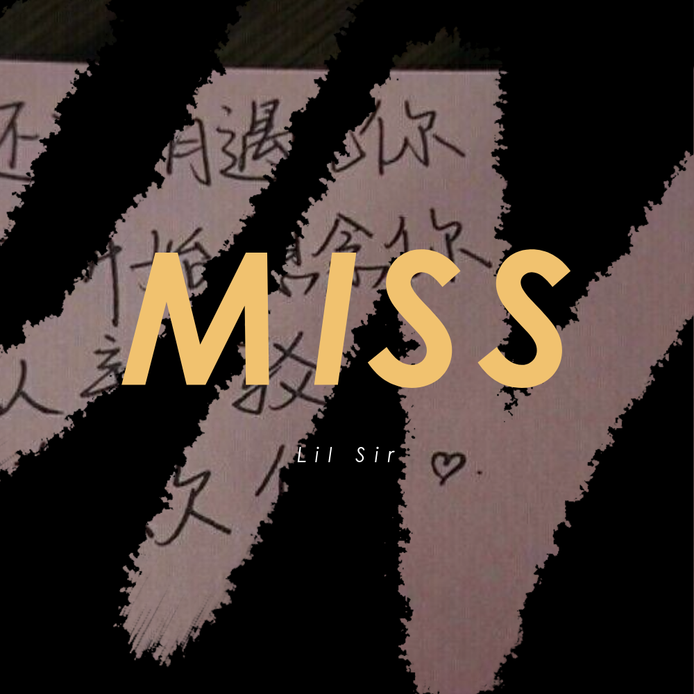 MISS！