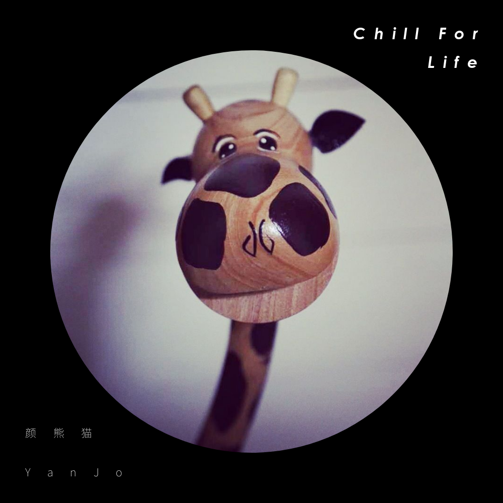 ChillForLife 89Bpm Beat