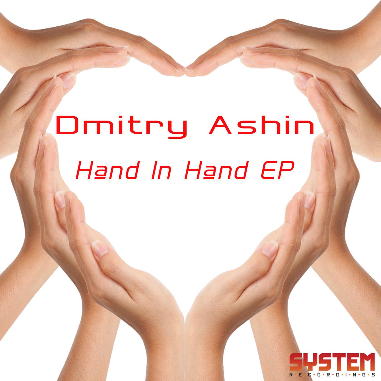 Hand in Hand EP