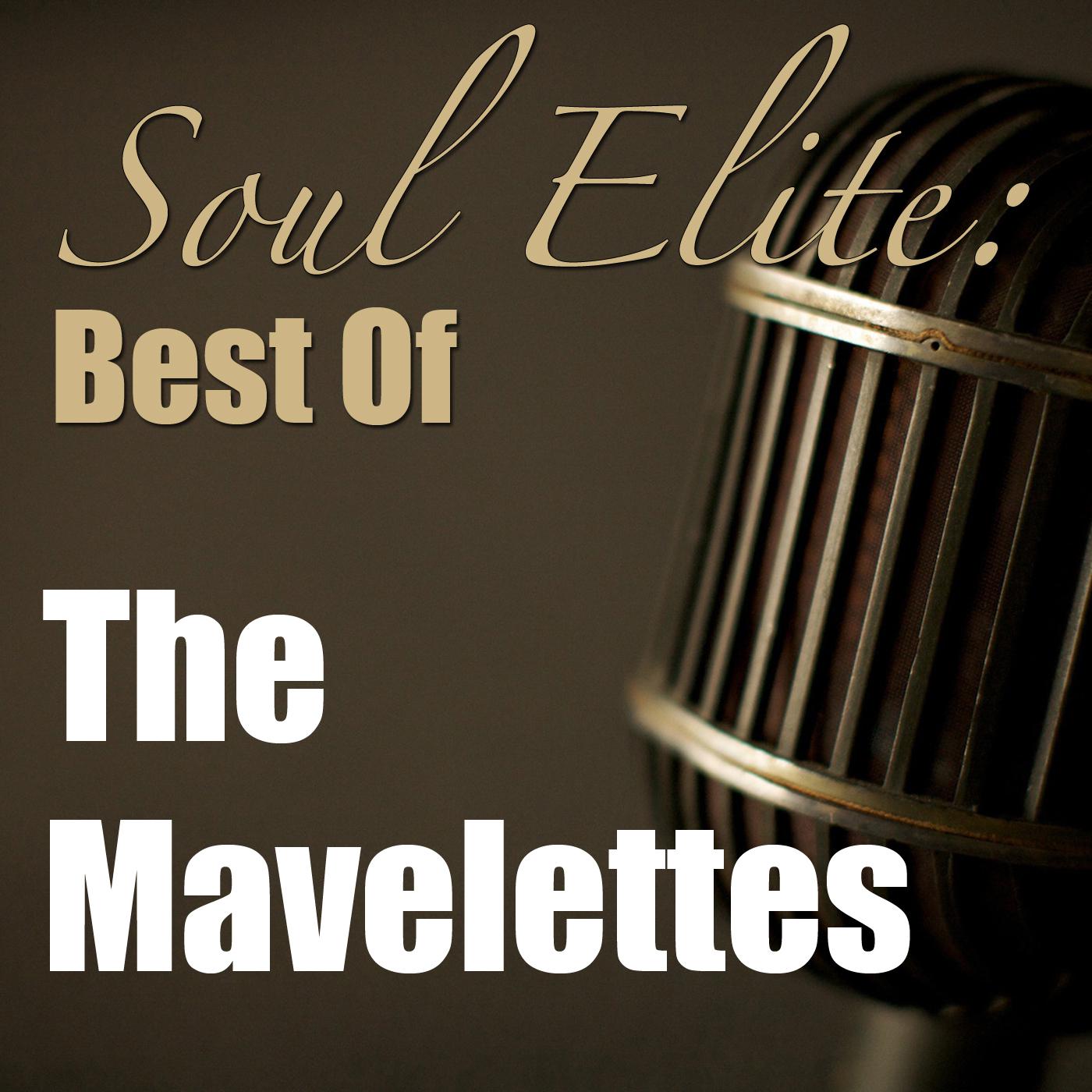 Dance Elite: Best Of Donna Summer