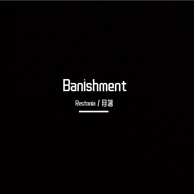 Banishment