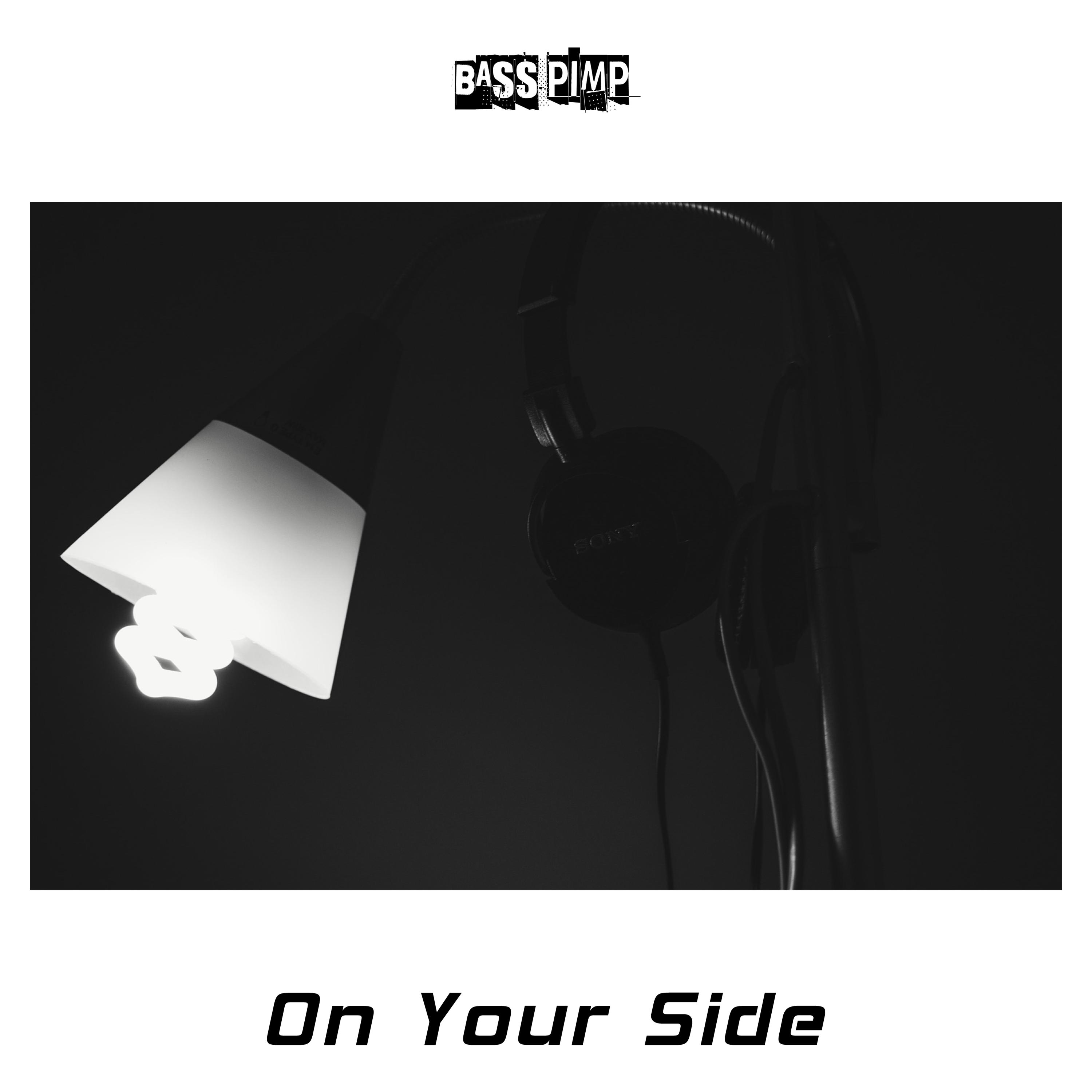 On Your Side EP