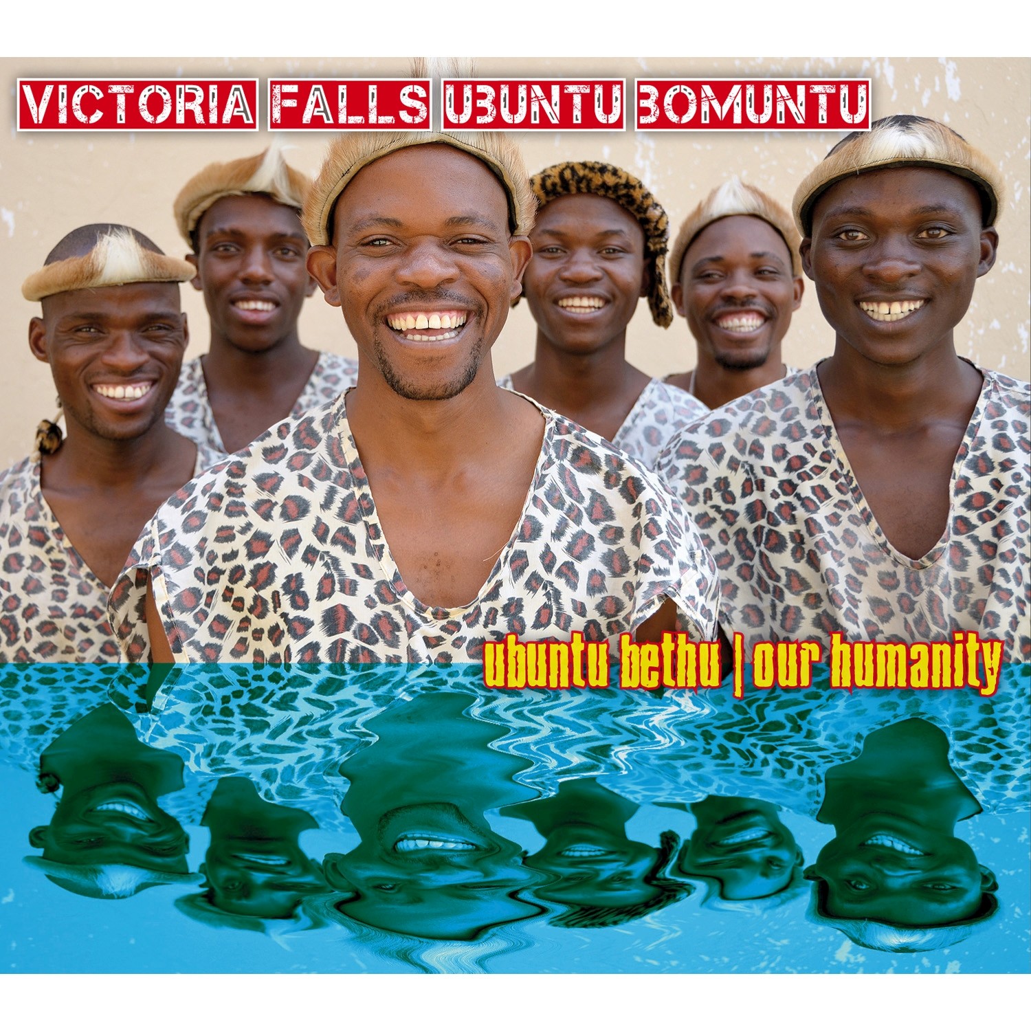 Ubuntu Bethu (Our Humanity)