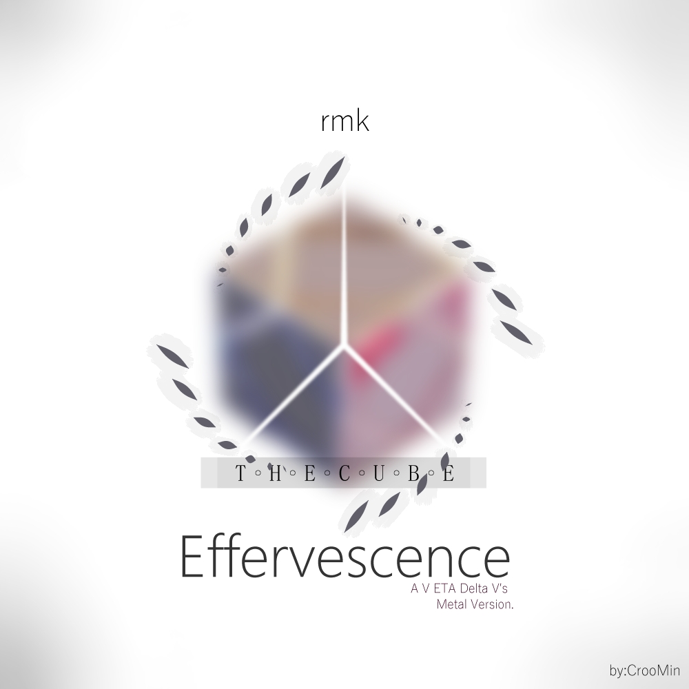 Effervescence