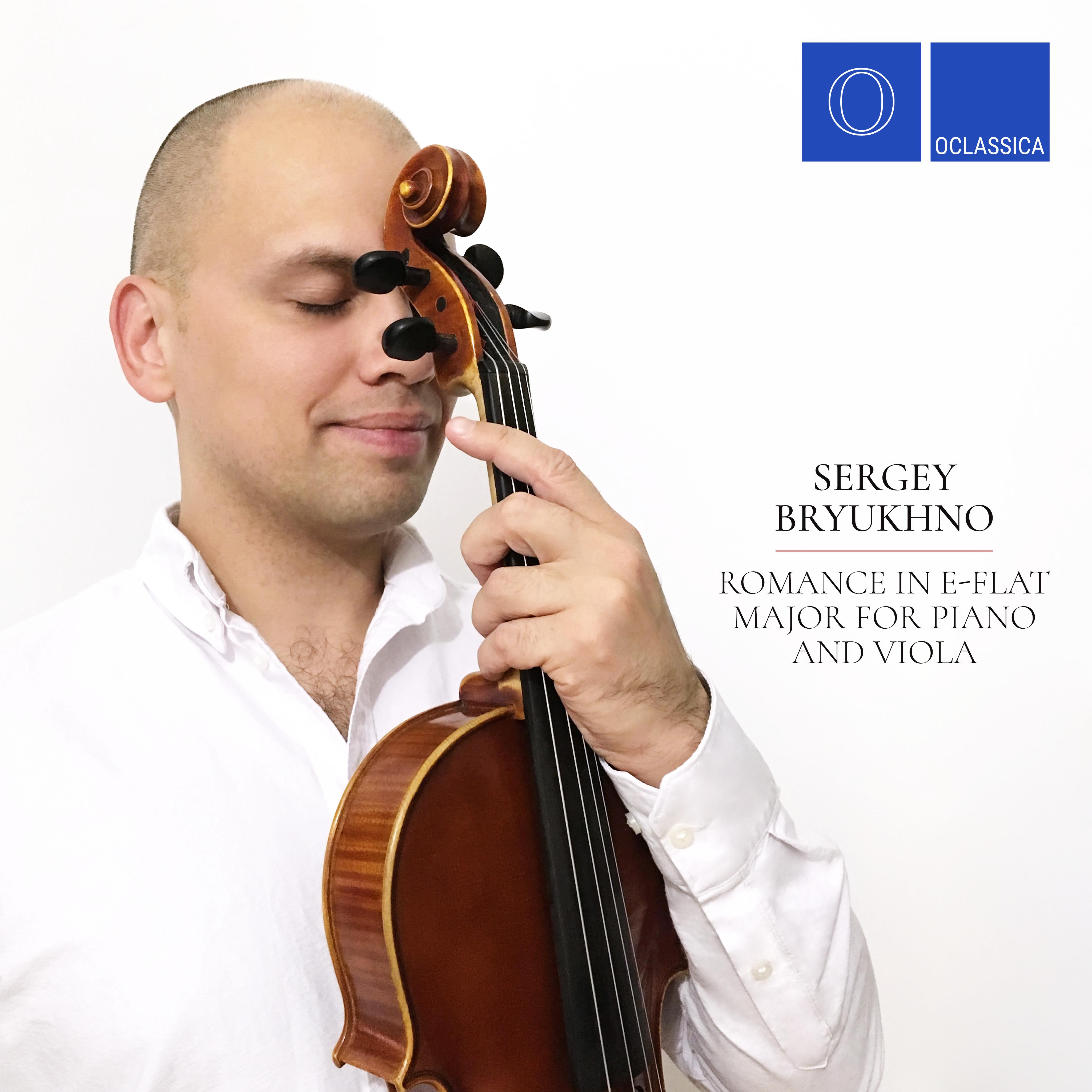 Sergey Bryukhno: Romance in E-Flat Major for Piano and Viola