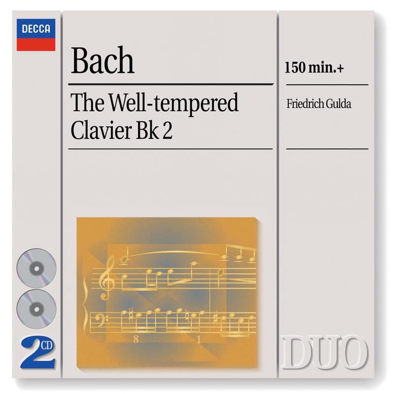 J.S. Bach: Prelude and Fugue in F sharp (WTK, Book II, No.13), BWV 882 - Fugue