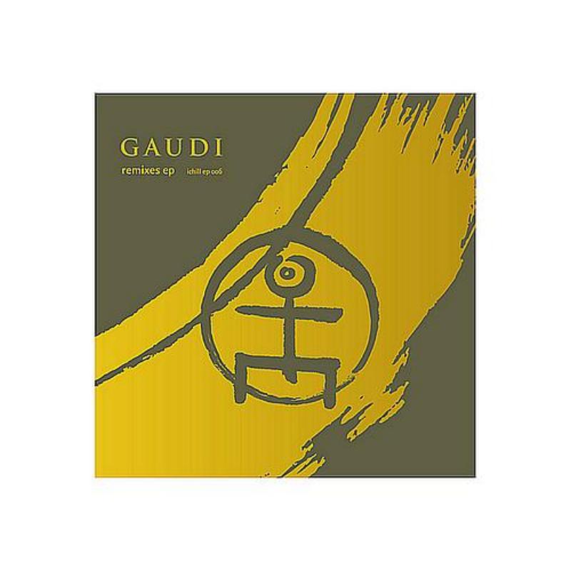 Sufani (Gaudi Sweat Remix)