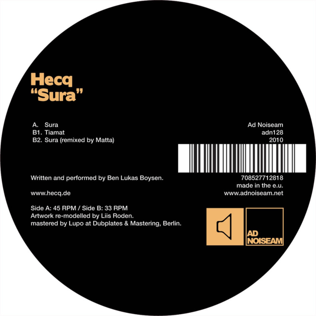 Sura (Remixed by Matta)